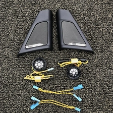 中国 BMW F10 F11系列的汽车前门扬声器高质量的音频小号高音盖头高音喇叭框架装饰装饰 制造商