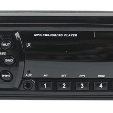 中国 Car MP3 Player ST-1047 制造商