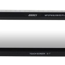 中国 Car MP3 Player ST-2010C 制造商