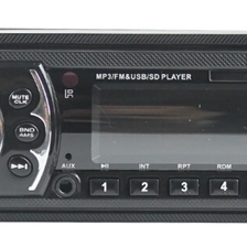 中国 Car MP3 Player ST-2032 制造商