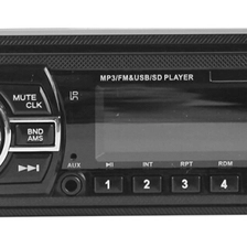 中国 Car MP3 Player ST-2033 制造商
