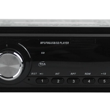 中国 Car MP3 Player ST-5983 制造商