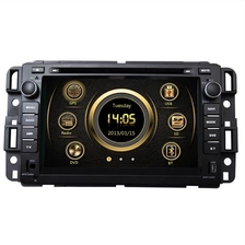 中国 lsqSTAR Car DVD for GMC ST-6233 制造商