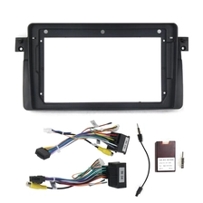 中国 BMW E90 X5 E39 E46汽车零件仪表板Fascia Frame面板特殊框架的热销售汽车车架DVD播放器 制造商