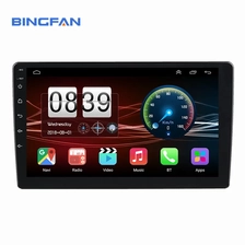 中国 环球2 DIN 7 9 10英寸触摸屏Android Car Radio DVD播放器多媒体GPS导航车屏幕 制造商