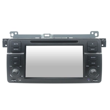 中国 车载DVD宝马E46 ST-9172C 制造商