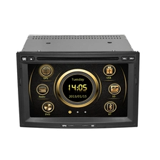中国 雪铁龙百灵cardvd  - 批发ST-8153 制造商
