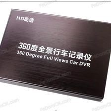 中国 lsqSTAR for DVR400 制造商