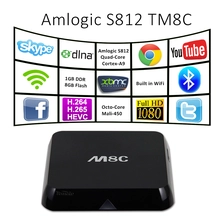 中国 Google TV Box支持4K2K 1GB RAM 8GB ROM ANDROID 4.4 MINI PC TM8C 制造商