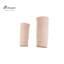 China Arm Control Sleeve Manufacturer manufacturer