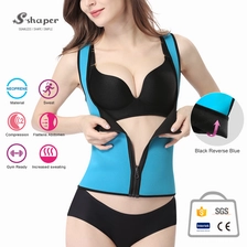 China Gym Waist Trainer Shirt Supplier manufacturer