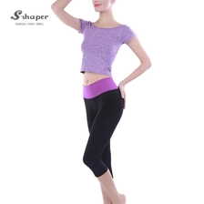 China Yoga Wanita OEM Wanita Terkini Pada Jualan pengilang