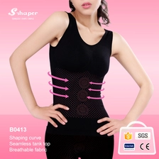 China Low Price Far Infrared Compression Camisoles On Sales manufacturer