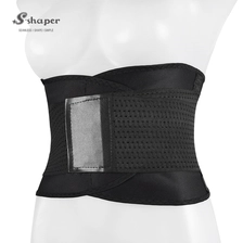 China Neoprene Sauna Sweat Trimmer Manufacturer manufacturer