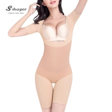 China New Style Adult Short sleeve Corset Supplier manufacturer