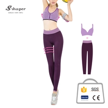 الصين OEM المرأة اليوغا Activewear مجموعات الصانع الصانع