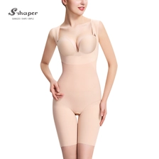 China Open Cup Caffeine Infused Bodysuit Wholesales manufacturer