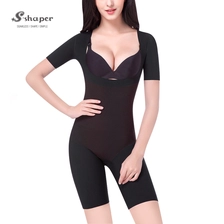 China Short Sleeve Caffeine Infused Bodysuit Factory manufacturer
