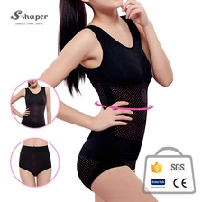 China Sexy women seamless shapewear wholesale manufacturer