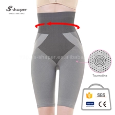 中国 女性ボディシェイパー減量スリムパンツ卸売 メーカー