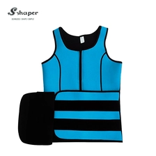 China Women Sweat Sauna Suit Manufacturer manufacturer