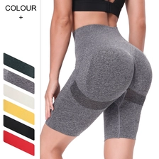 China moisture wicking Sports Yoga seamless shorts Manufacturer manufacturer