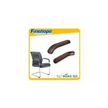 China custom chair armrest,PU chair armrest,polyurethane small chair handle part,Living room chair armrest manufacturer