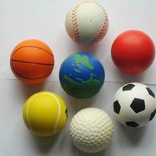 中国 環境に優しいPUフォームストレスボール、中国カスタムストレスボール、中国の抗ストレスボールメーカー、中国のストレスリリーフボールサプライヤー メーカー