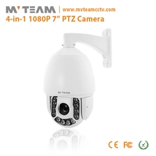 Çin 120m IR Uzaklık 5.5 "Suya dayanıklı 4 inç 1 Hybrid CCTV Tilt Pan Zoom Güvenlik Kamerası üretici firma