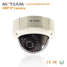 الصين الصين أحر 4MP IP قبة طراز الكاميرا في الأماكن المغلقة مع POE (MVT-M2692) الصانع