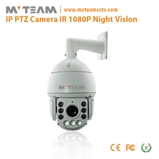 Chine HDIP IR SPEED DOME 1080P 10X MVT NO802 fabricant