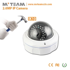 porcelana IK10 Vandalproof 1080P fijó la cámara del IP de la lente con el CE, ROHS, FCC (MVT-M2680) fabricante