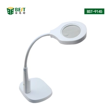 中国 BST-9145 6W 5D 12D 2200LUX LED灯放大镜 制造商