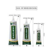 中国 BST X8强力粘接胶多功能软性透明胶水 制造商
