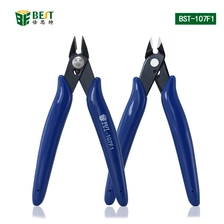 中国 电线切割机供应商BST-107F1 制造商
