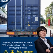 China Best price Zhejiang Guangdong freight forwarder China Yiwu to Netherlands sea international logistics Shenzhen shipping agent freight forwarder