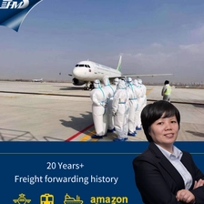 China Melhor preço Zhejiang Guangdong para EUA transporte internacional de frete aéreo Frete Forwarder
