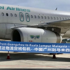 Chiny Statek agenta spedycyjnego Shenzhen z Chin do Europy tani agent odprawy celnej, szybka wysyłka morska napastnik frachtu