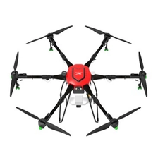 Китай YFX-25 Многороторный БПЛА для защиты растений производителя