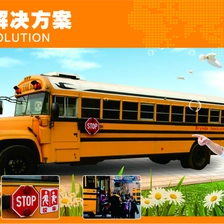 China 4CH 3G 4G RFID school bus mobile dvr support SMS alert to Parents for students safe fabricante