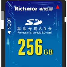 China Ordinary commercial SD card memory RCM-256GB manufacturer