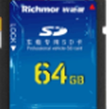 China Ordinary commercial SD card memory RCM-64GB manufacturer