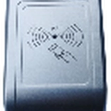 China RFID card reader RCM-RFR001 manufacturer