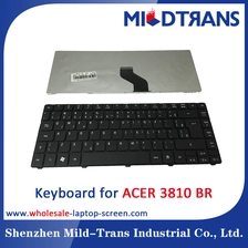 中国 エイサー3810のための BR のラップトップのキーボード メーカー