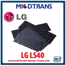 الصين Backlight FR SP AR layout laptop keyboard for LG LS40 الصانع