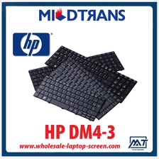 China Best Price for HP DM4-3 SP layout laptop keyboards Hersteller