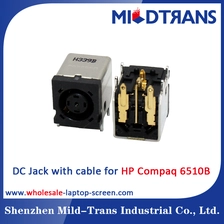 Cina HP 6510b Laptop DC Jack produttore