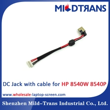 Cina HP 8540W Laptop DC Jack produttore