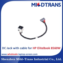 Chine HP 8560W portable DC Jack fabricant