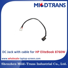 Chine HP 8760W portable DC Jack fabricant